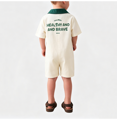 Adorable Dinosaur Boy's Onesie