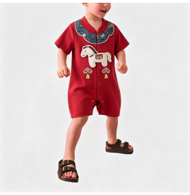 Boys' Chinese-Style Onesie