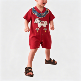 Boys' Chinese-Style Onesie
